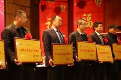 收獲2019，與您并肩前行，我們一起成長(zhǎng) 華興寵物